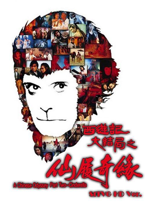 日本国学院大学成绩单电子图